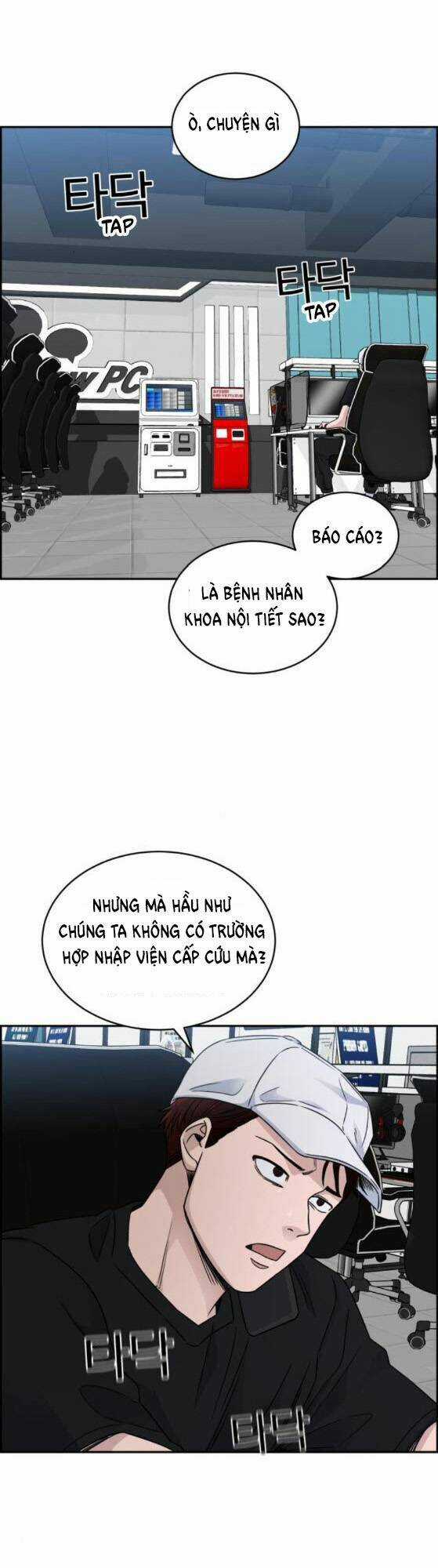 A.i. Doctor Chapter 26 trang 42