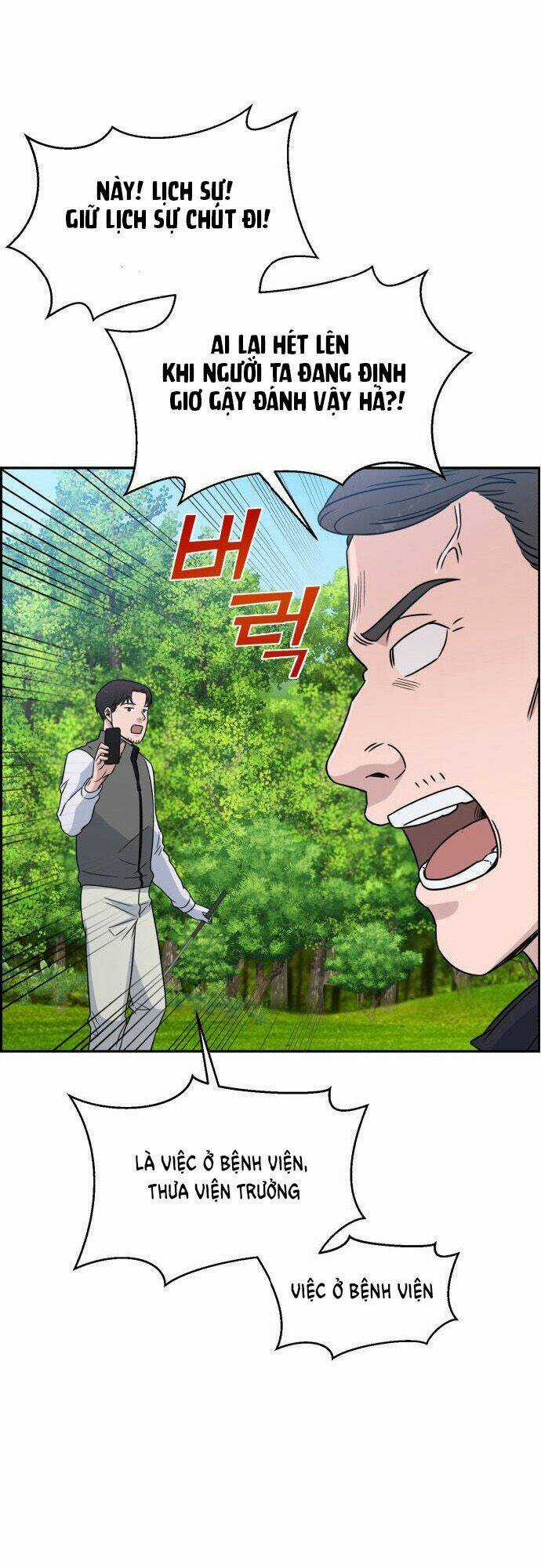 A.i. Doctor Chapter 28 trang 57