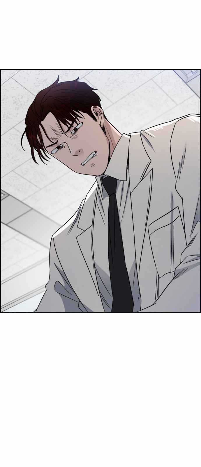 A.i. Doctor Chapter 29 trang 64