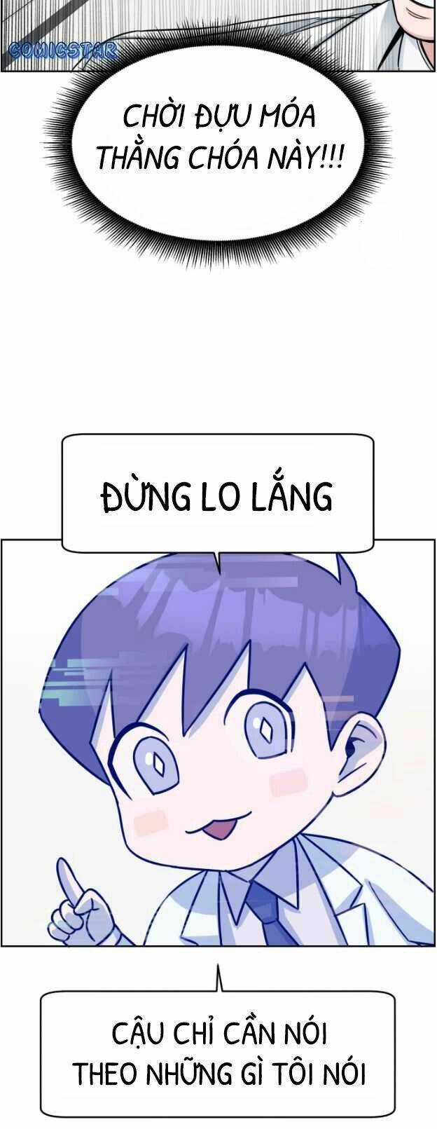 A.i. Doctor Chapter 3 trang 6