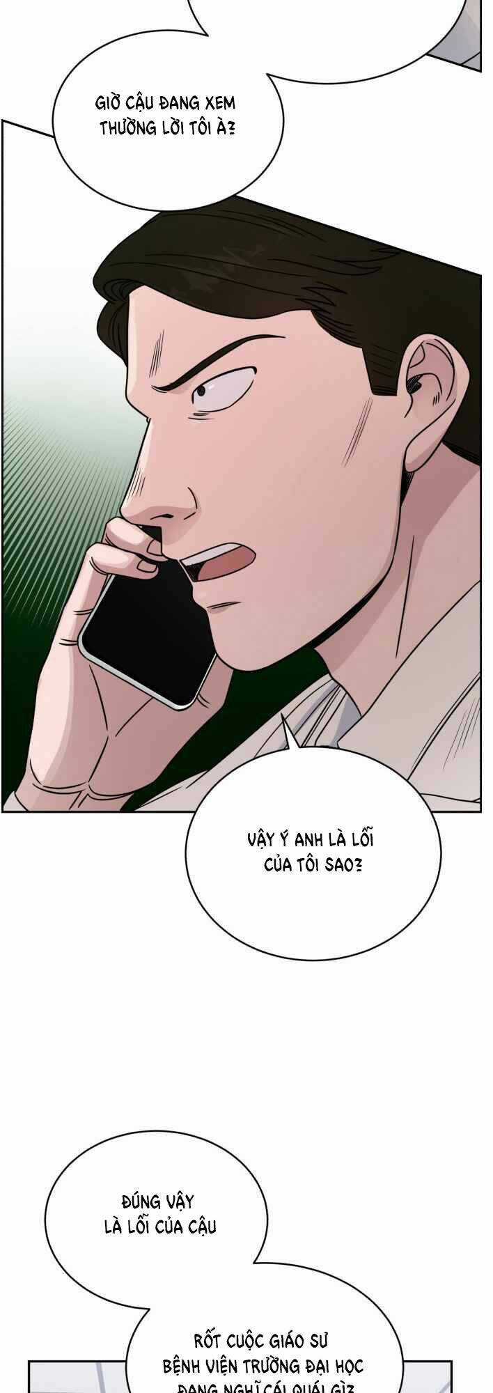 A.i. Doctor Chapter 31 trang 15