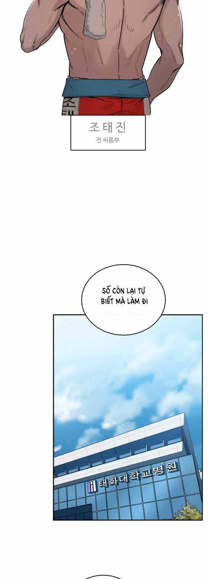 A.i. Doctor Chapter 33 trang 16