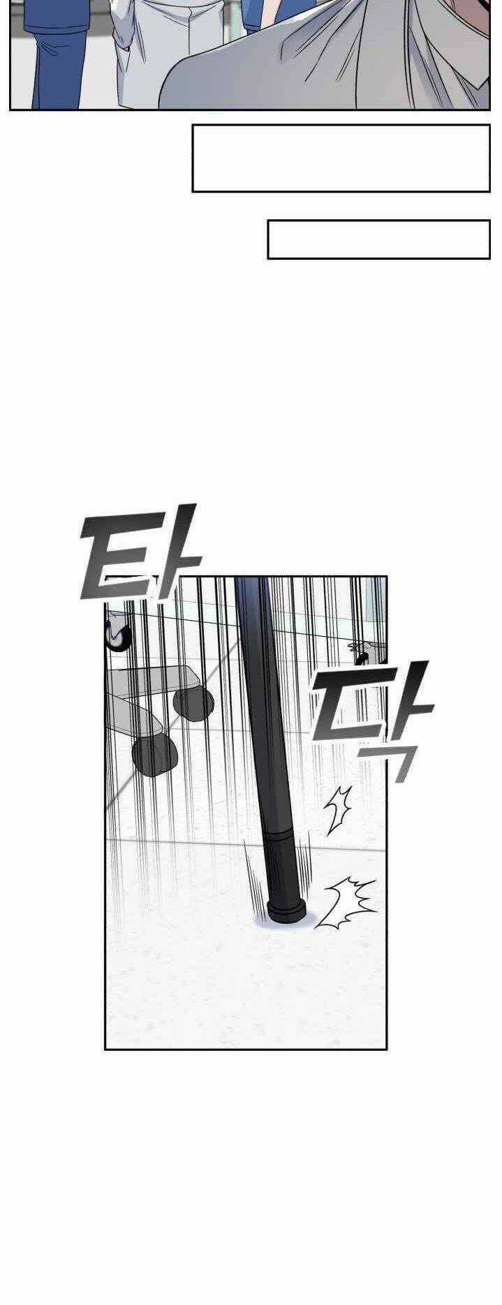 A.i. Doctor Chapter 33 trang 50