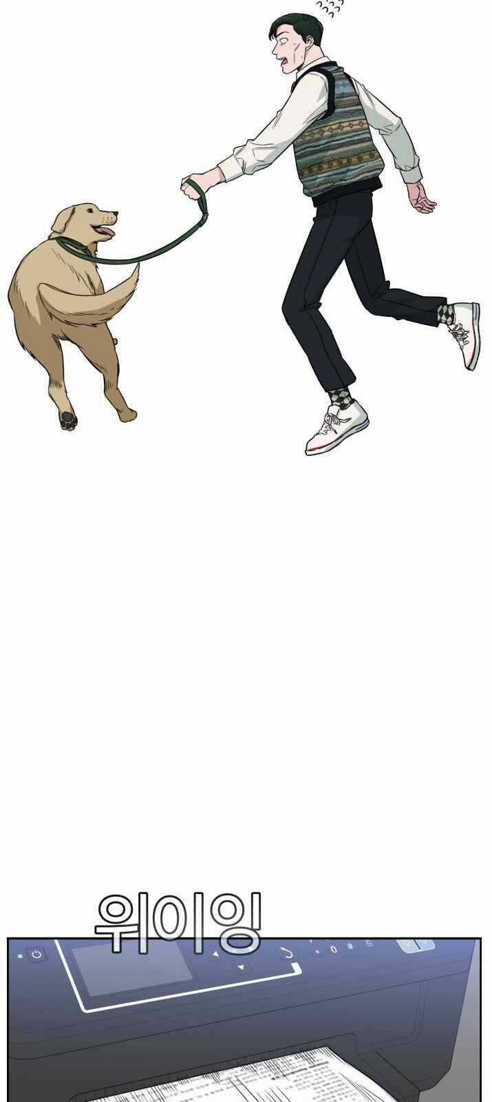 A.i. Doctor Chapter 34 trang 14