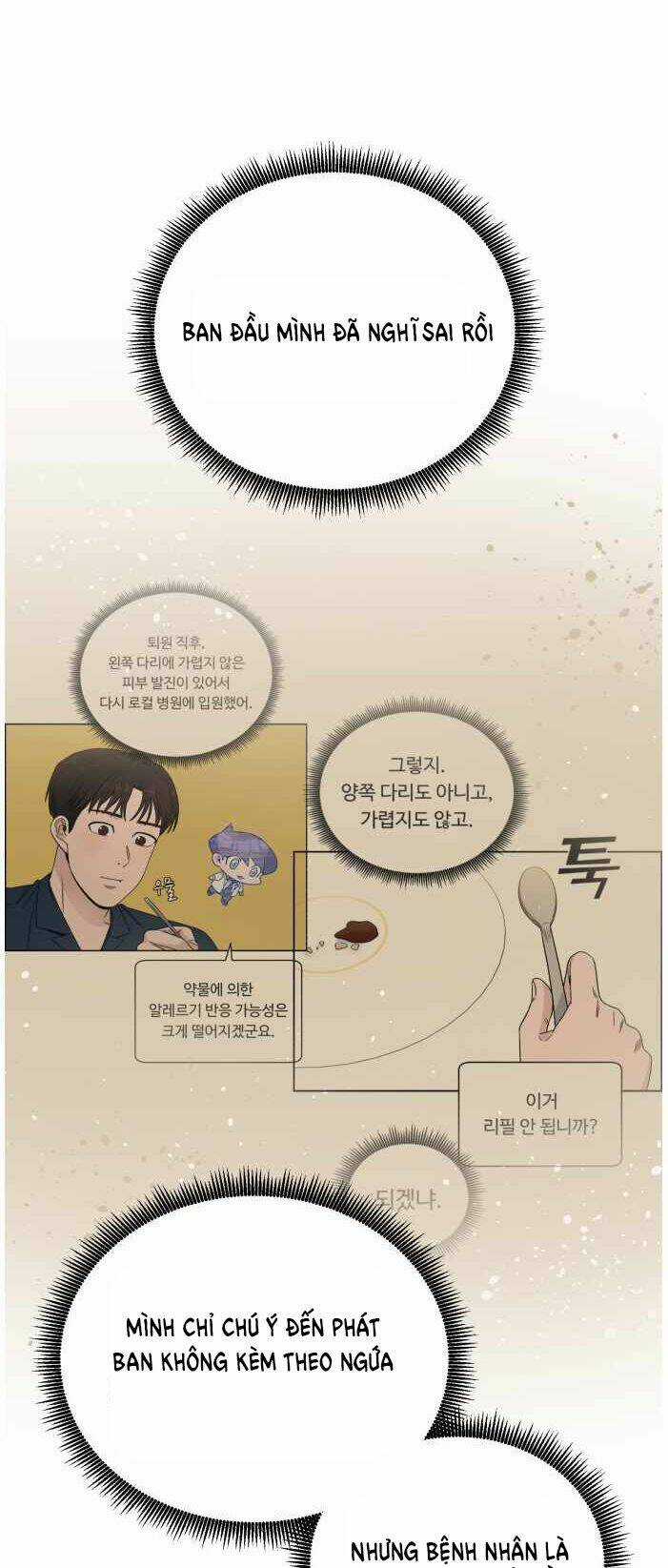 A.i. Doctor Chapter 35 trang 56