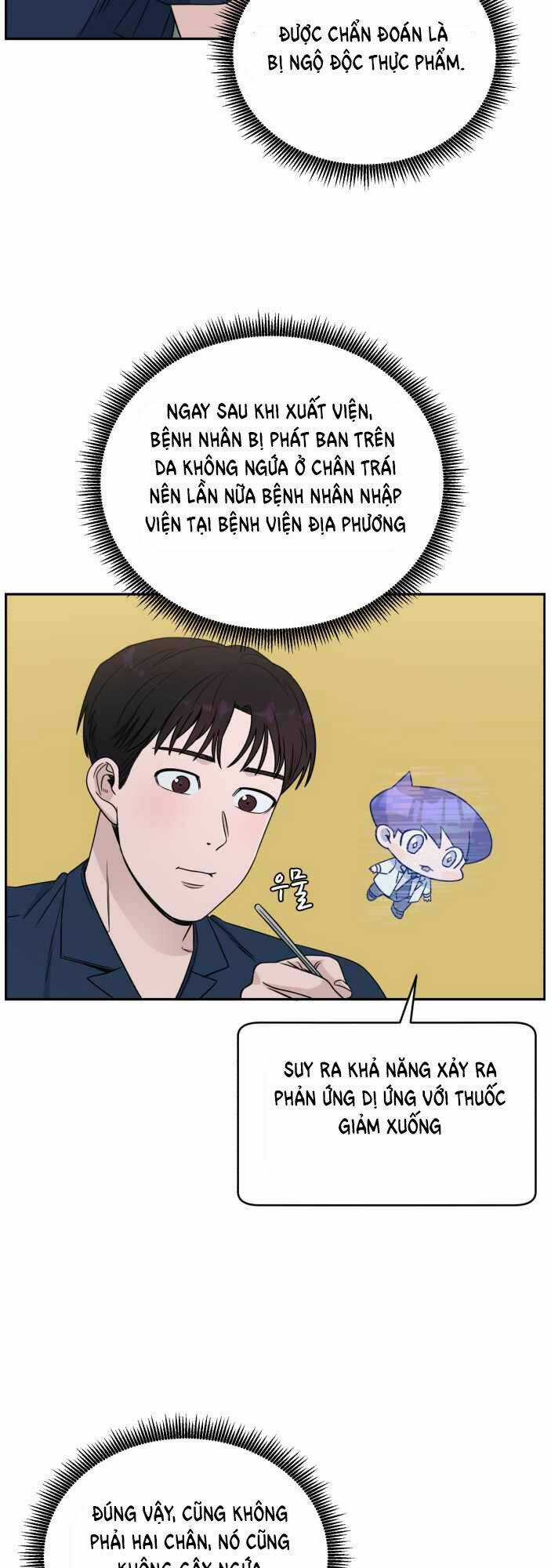 A.i. Doctor Chapter 35 trang 6