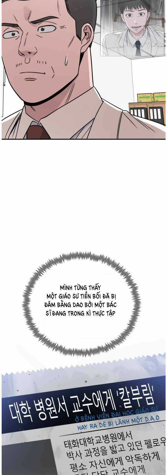 A.i. Doctor Chapter 37 trang 16