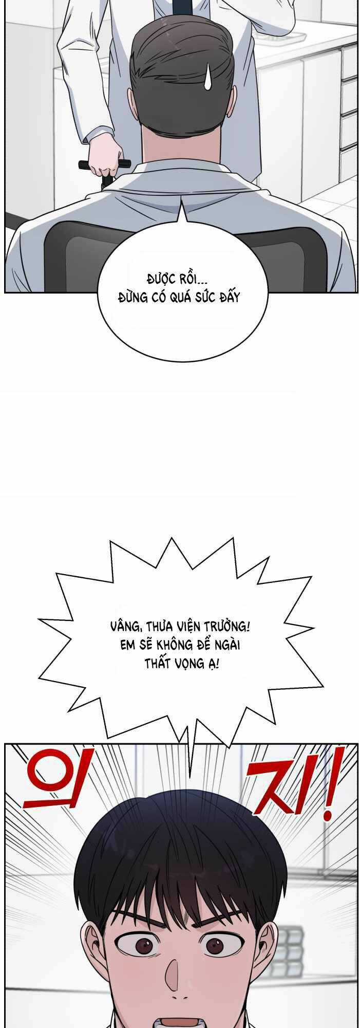 A.i. Doctor Chapter 37 trang 9