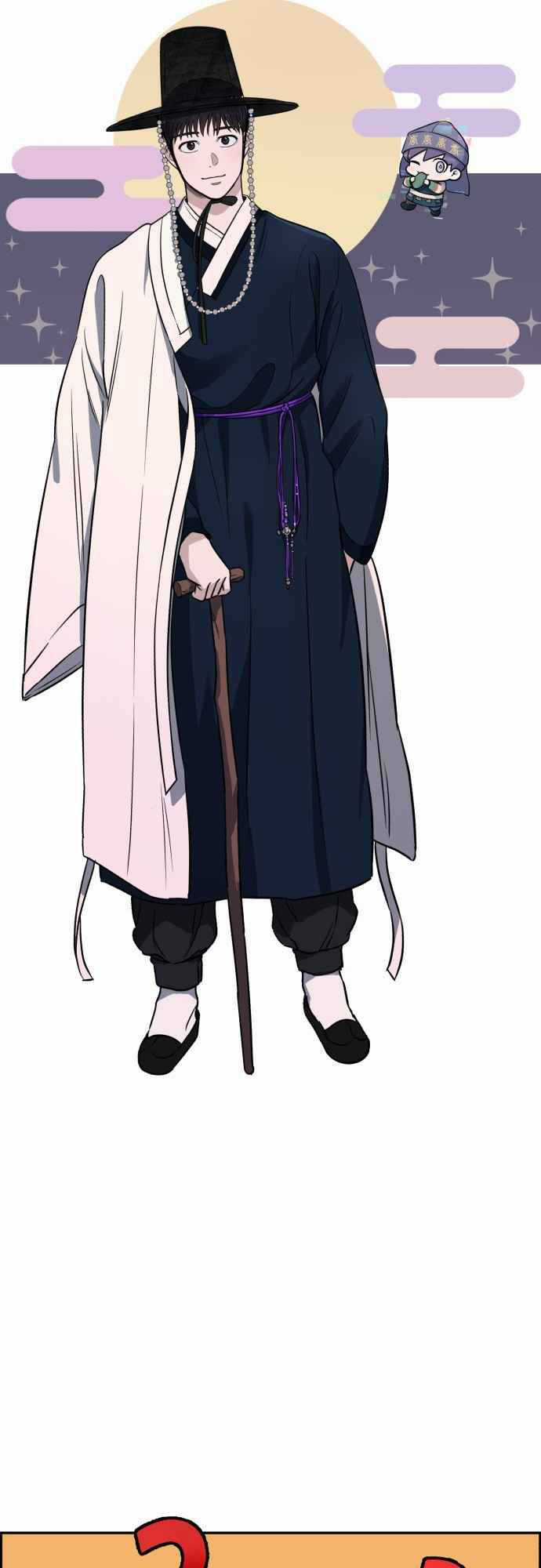 A.i. Doctor Chapter 38 trang 11