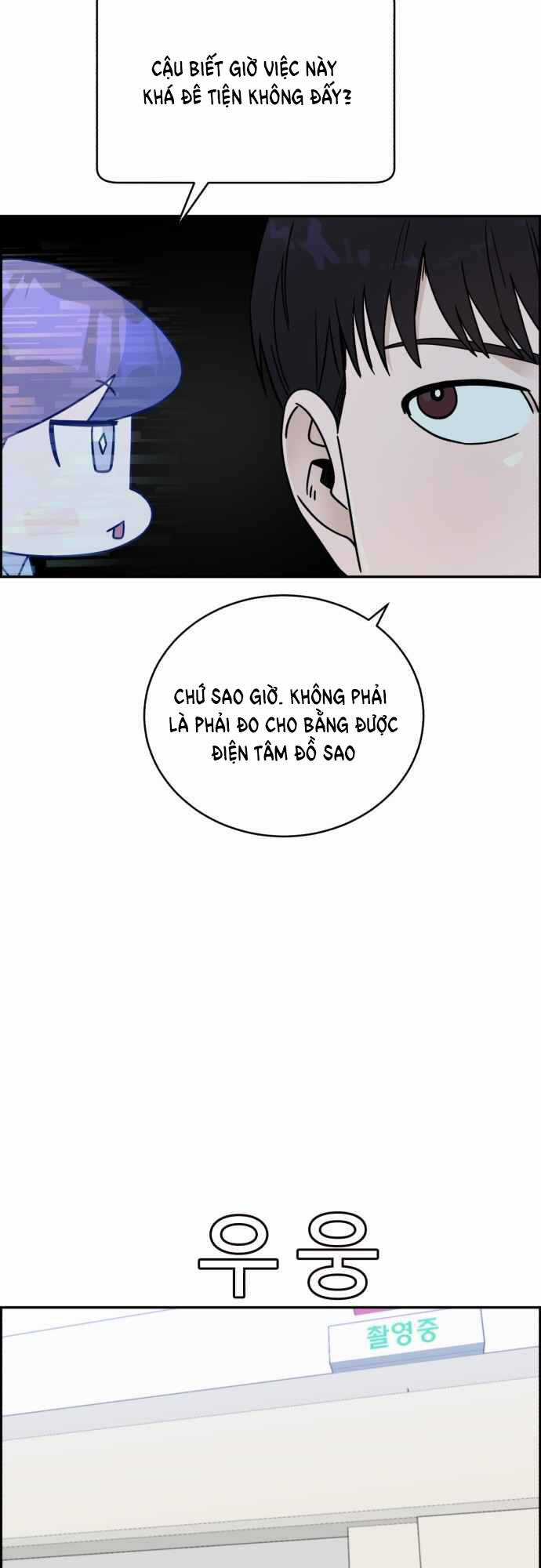 A.i. Doctor Chapter 39 trang 44