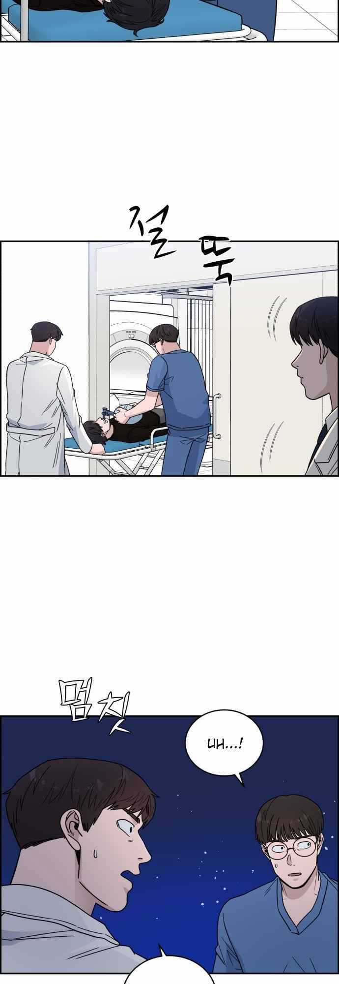 A.i. Doctor Chapter 39 trang 46