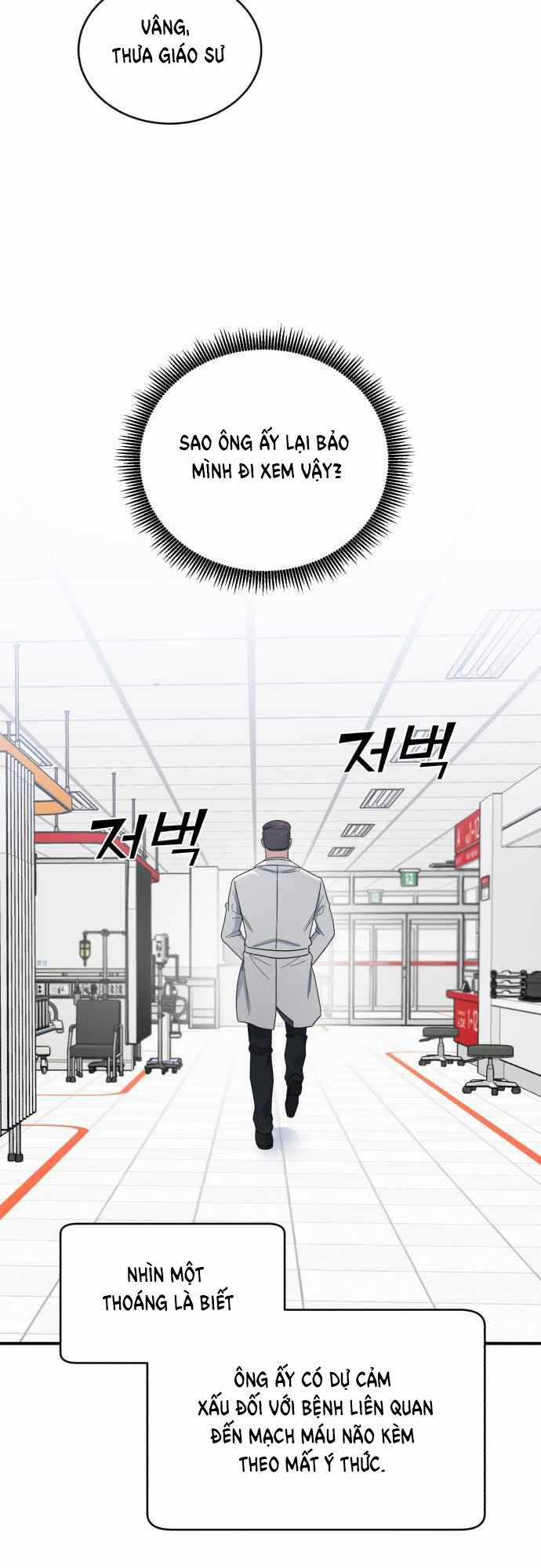 A.i. Doctor Chapter 39 trang 8
