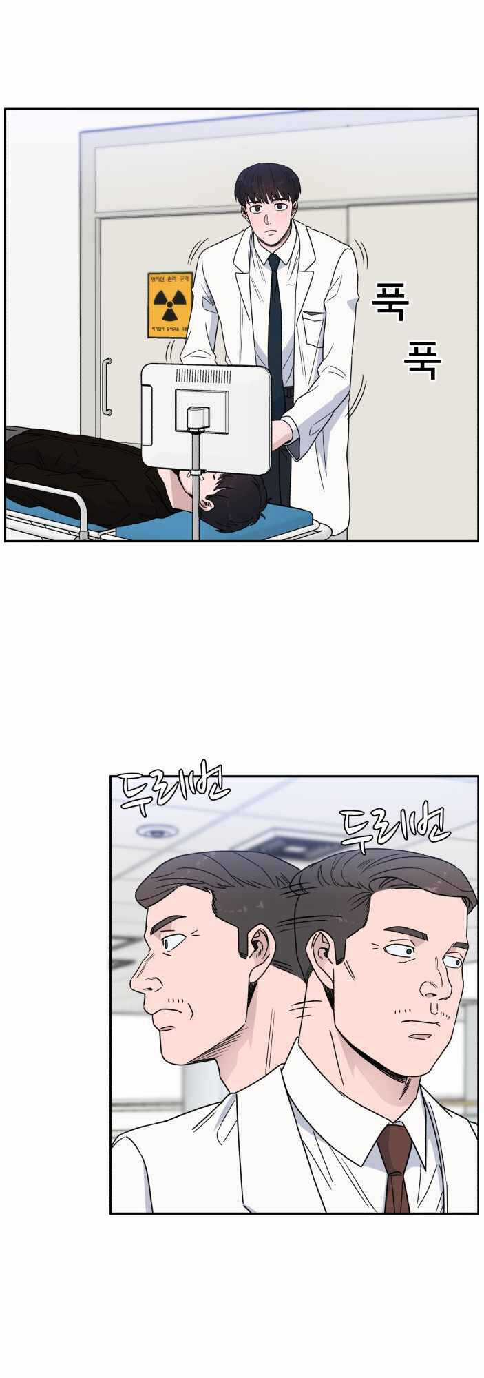 A.i. Doctor Chapter 40 trang 25