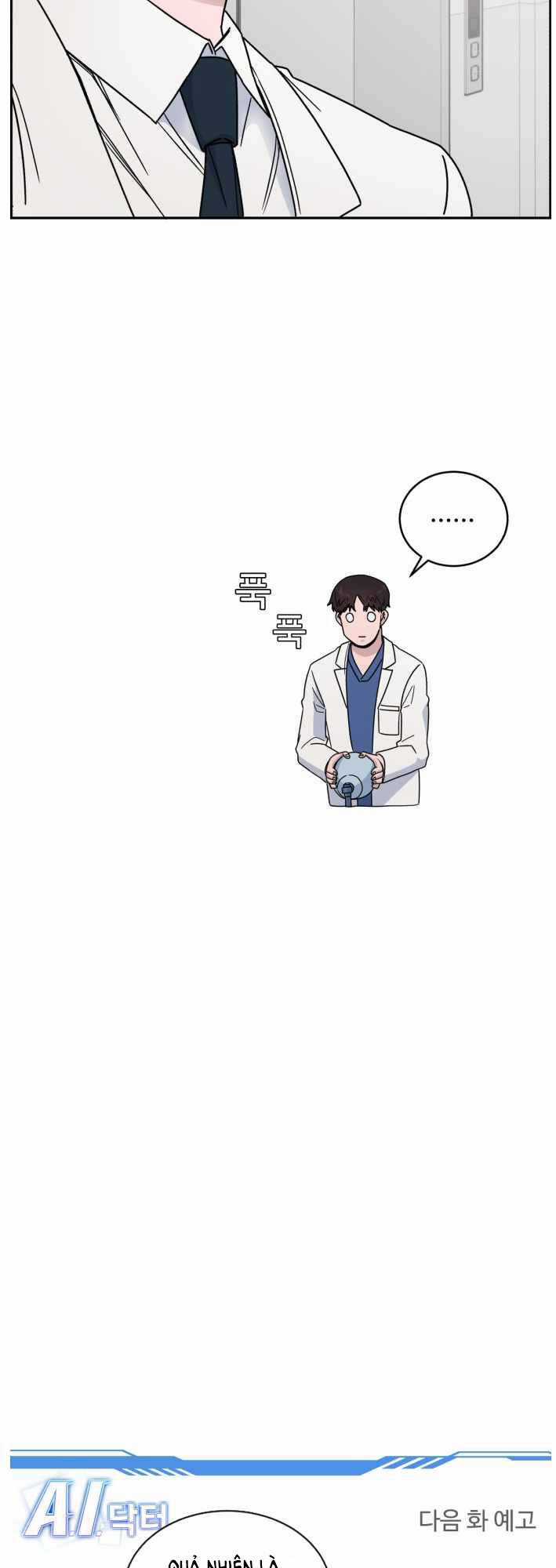 A.i. Doctor Chapter 40 trang 62
