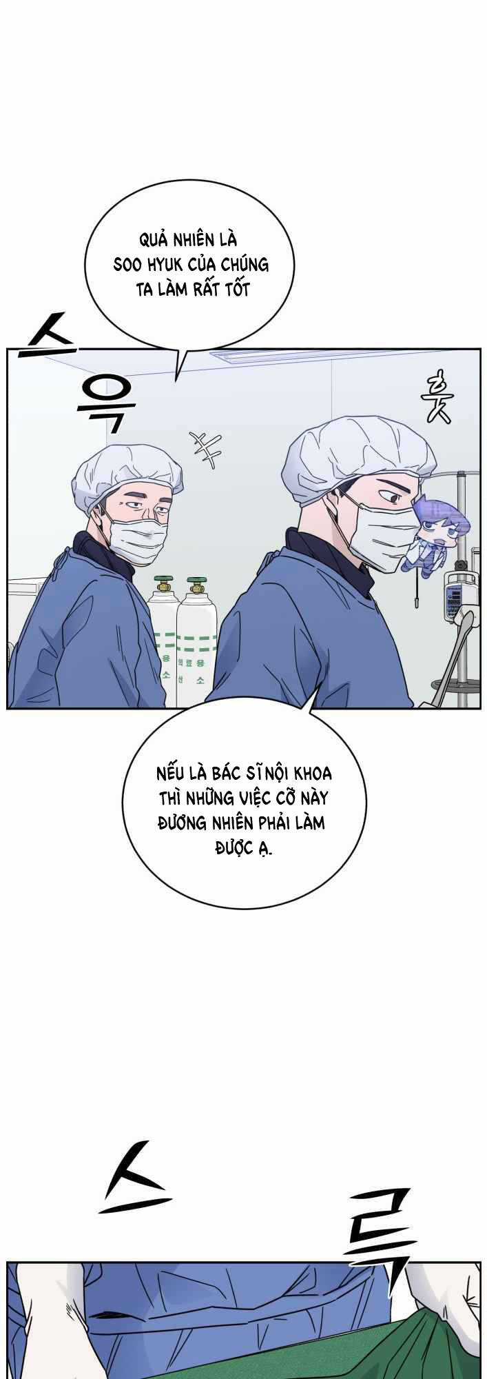 A.i. Doctor Chapter 41 trang 17