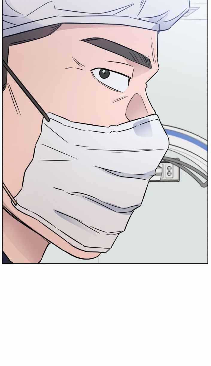 A.i. Doctor Chapter 42 trang 7