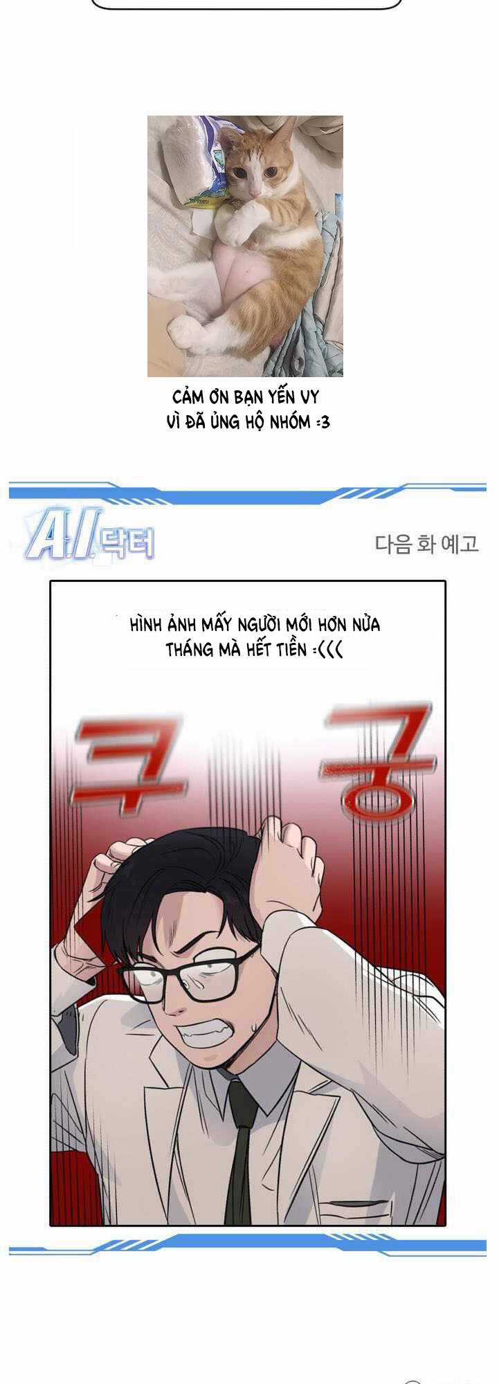A.i. Doctor Chapter 44 trang 62