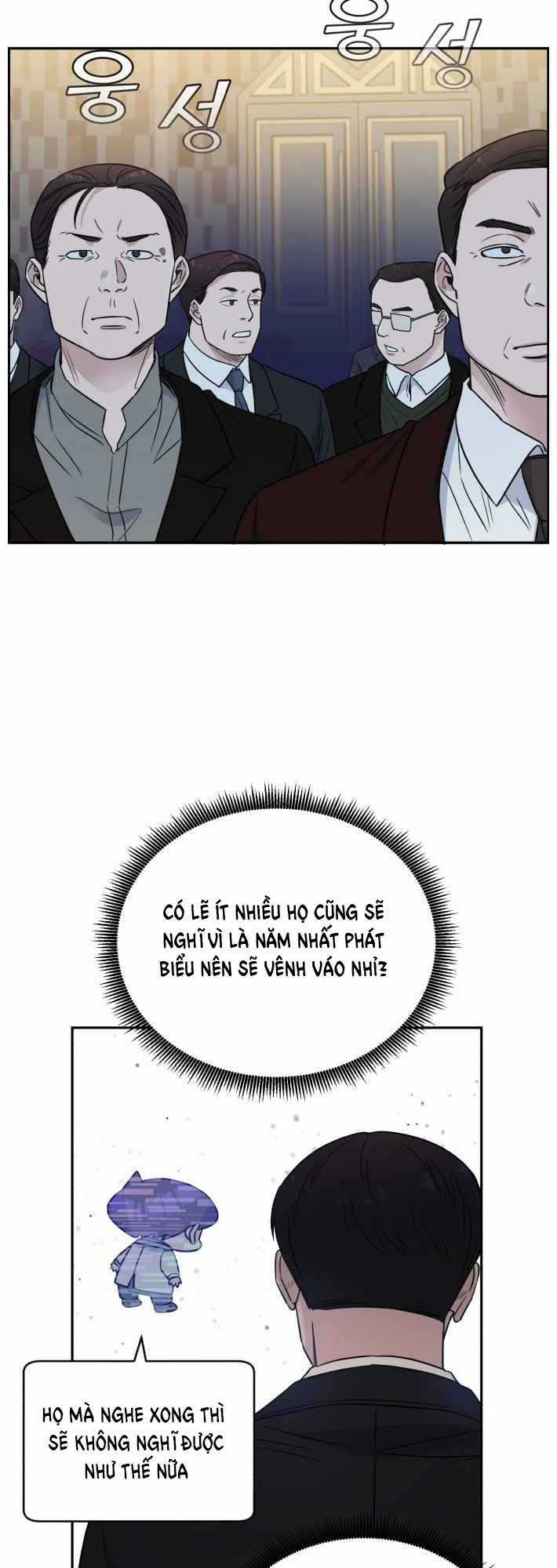 A.i. Doctor Chapter 46 trang 33