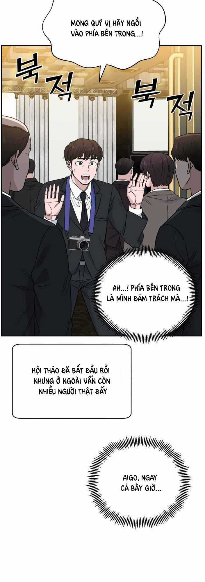 A.i. Doctor Chapter 46 trang 6