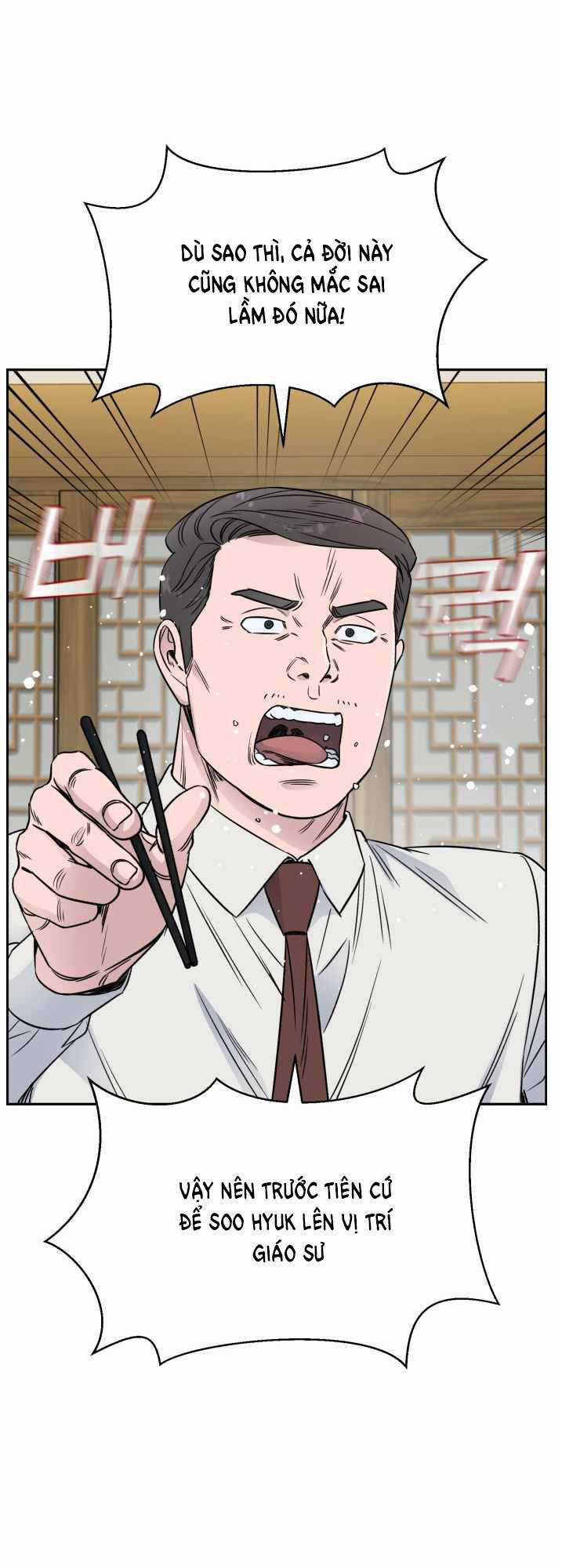 A.i. Doctor Chapter 48 trang 46