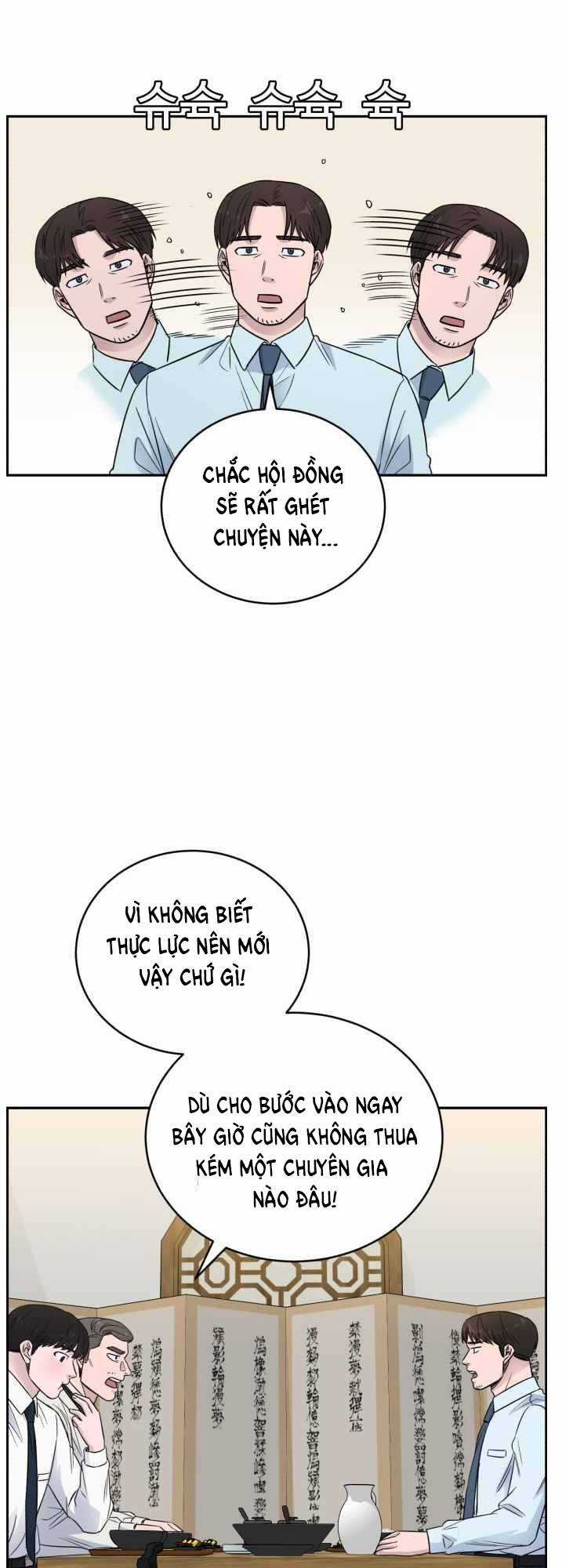 A.i. Doctor Chapter 48 trang 47