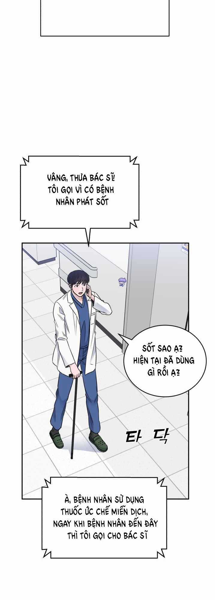 A.i. Doctor Chapter 48 trang 57