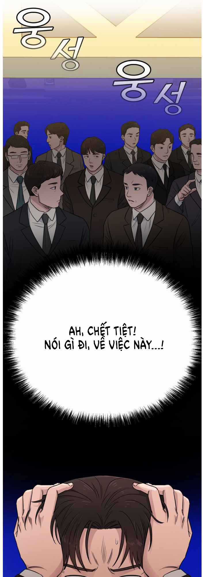 A.i. Doctor Chapter 48 trang 6