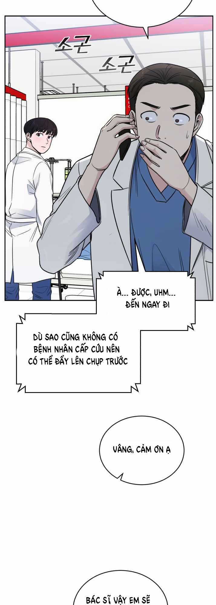 A.i. Doctor Chapter 49 trang 21