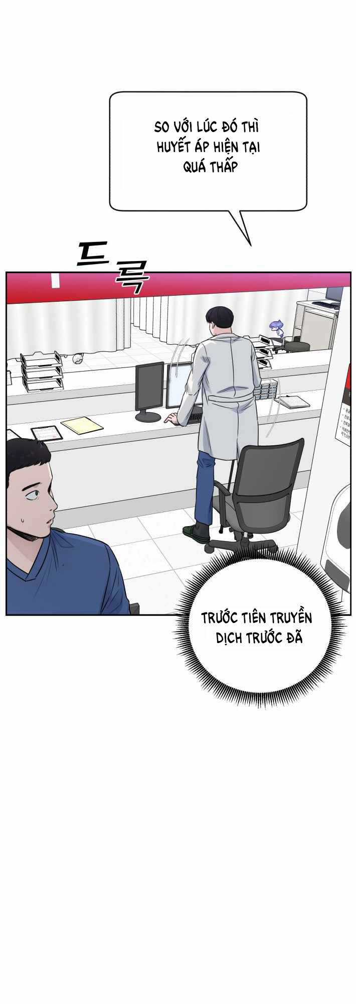 A.i. Doctor Chapter 49 trang 7