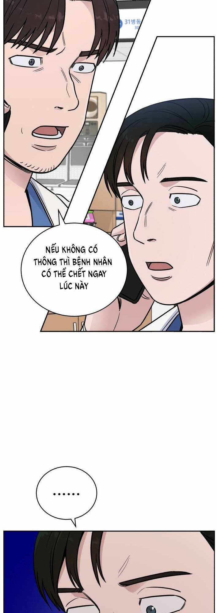 A.i. Doctor Chapter 50 trang 57