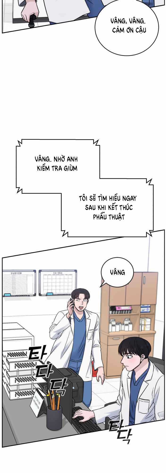 A.i. Doctor Chapter 52 trang 23