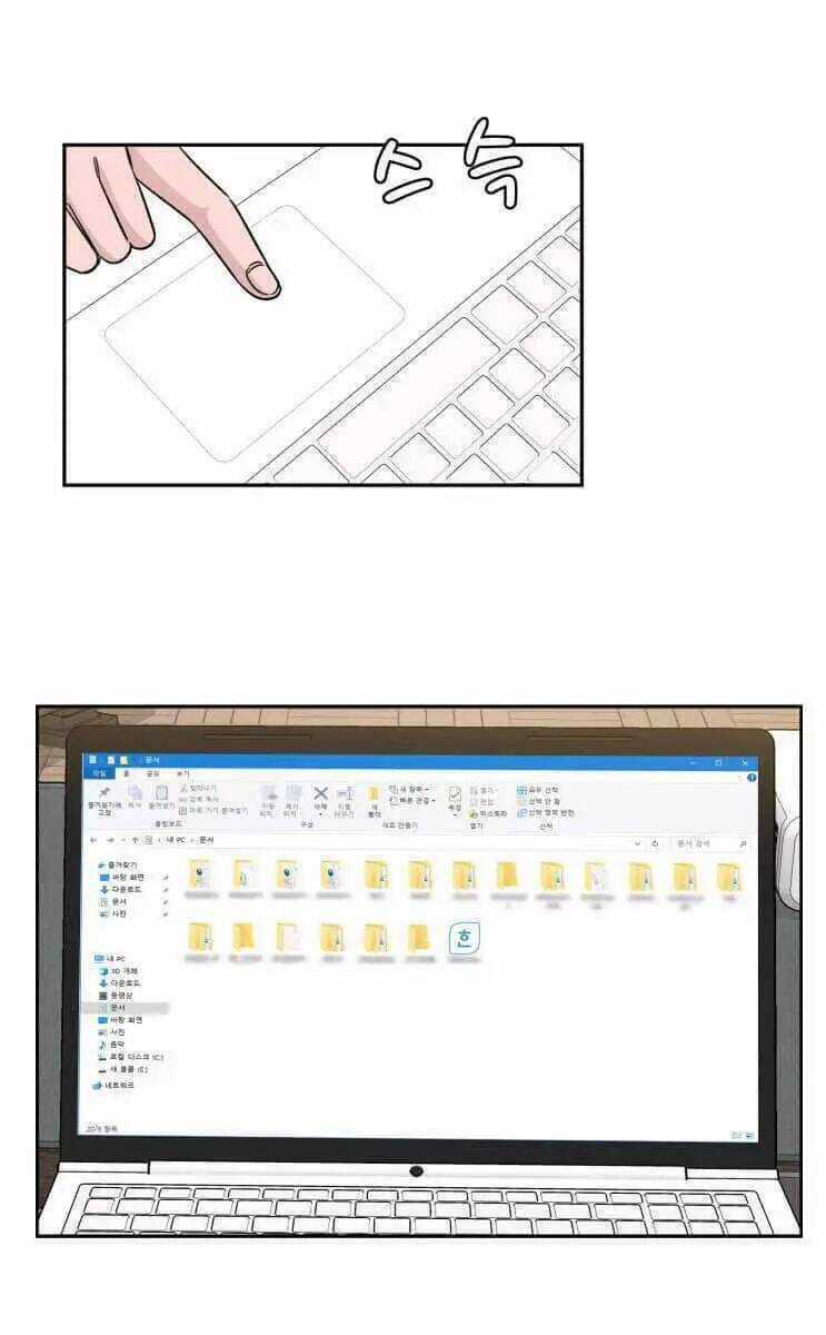 A.i. Doctor Chapter 53 trang 49