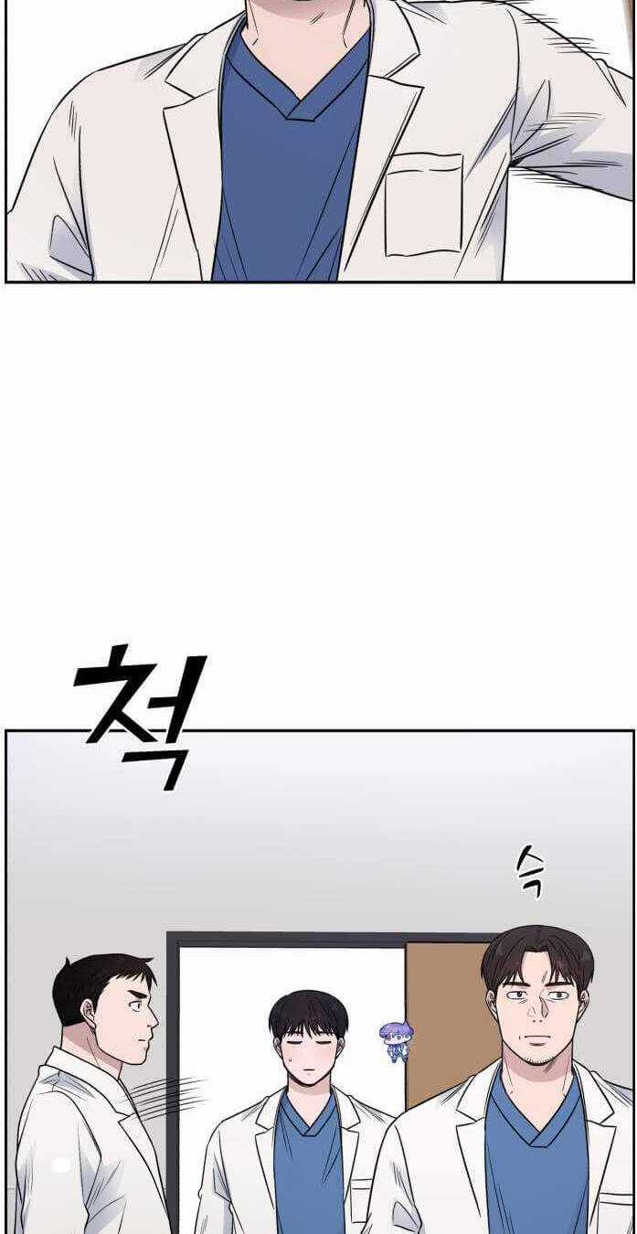 A.i. Doctor Chapter 55 trang 17