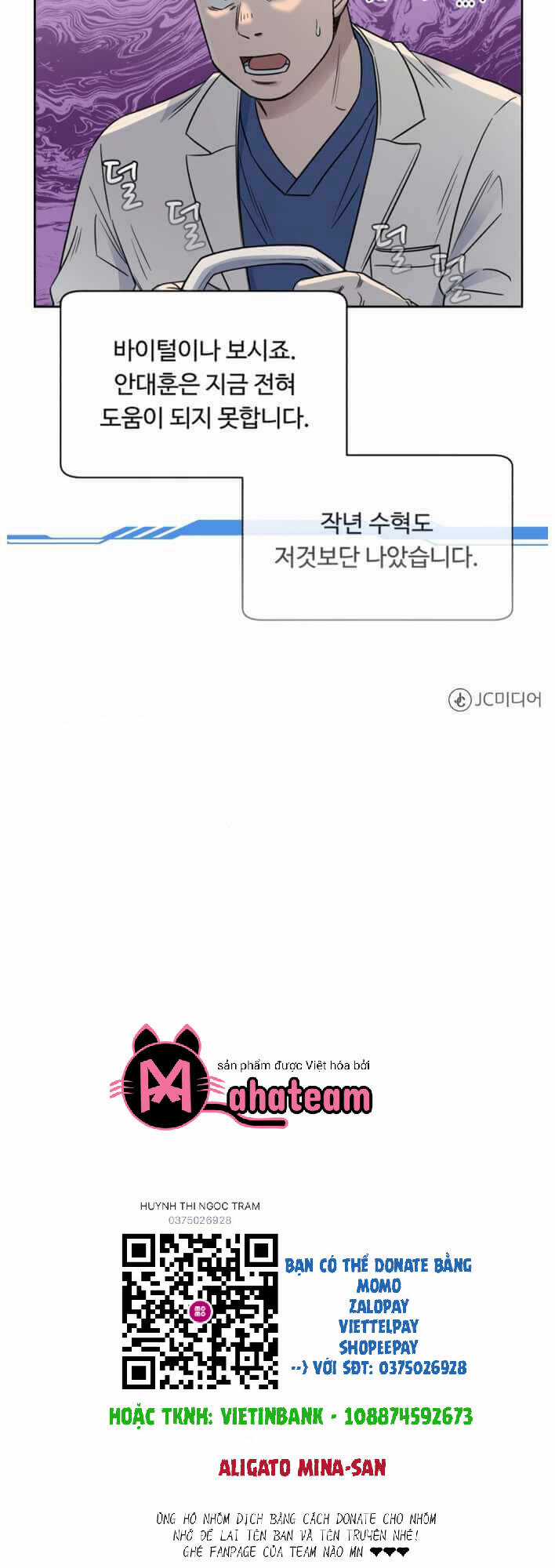 A.i. Doctor Chapter 55 trang 73