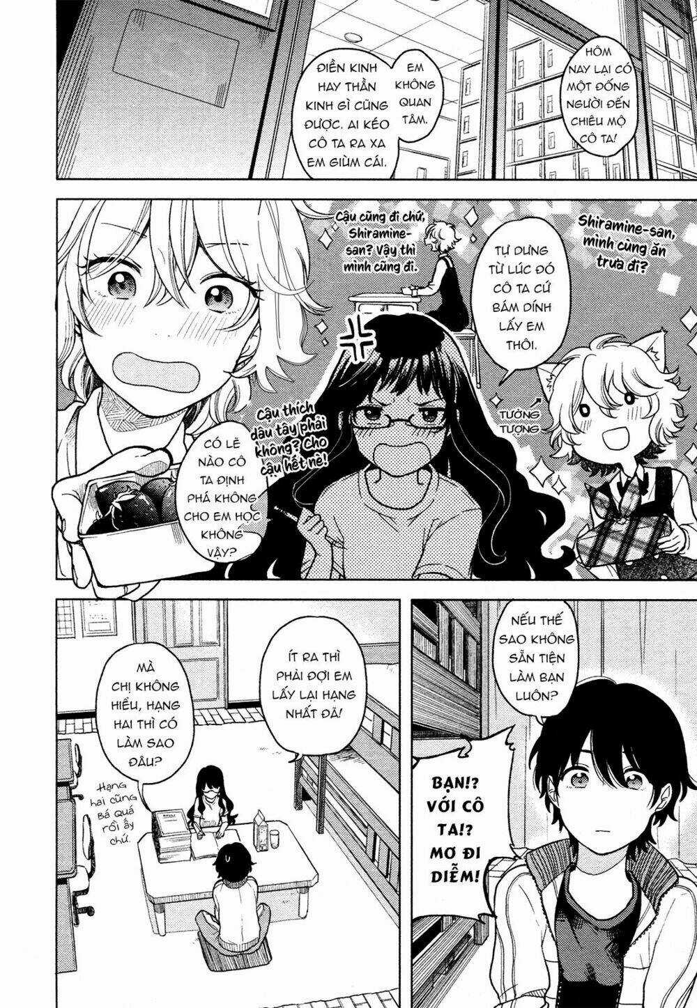 A Kiss And A White Lily Chapter 1 trang 22