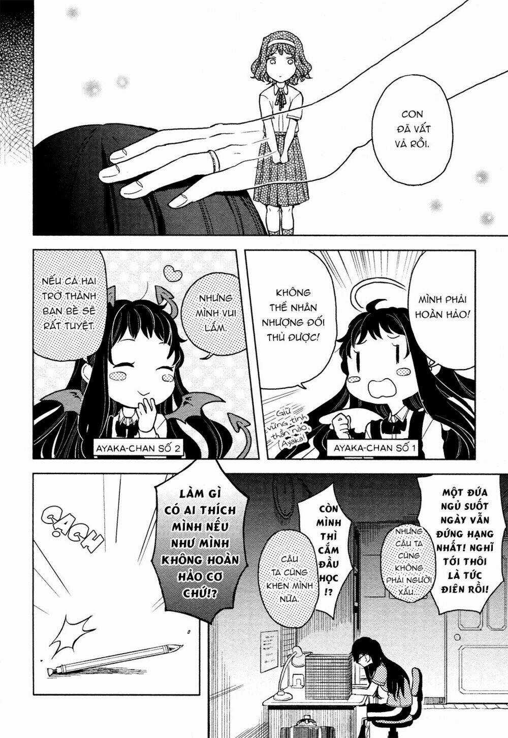 A Kiss And A White Lily Chapter 1 trang 34