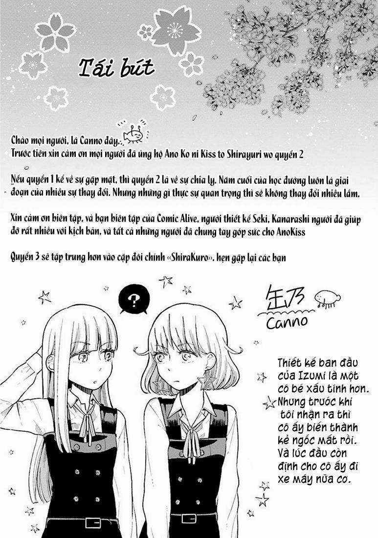 A Kiss And A White Lily Chapter 10.5 trang 8