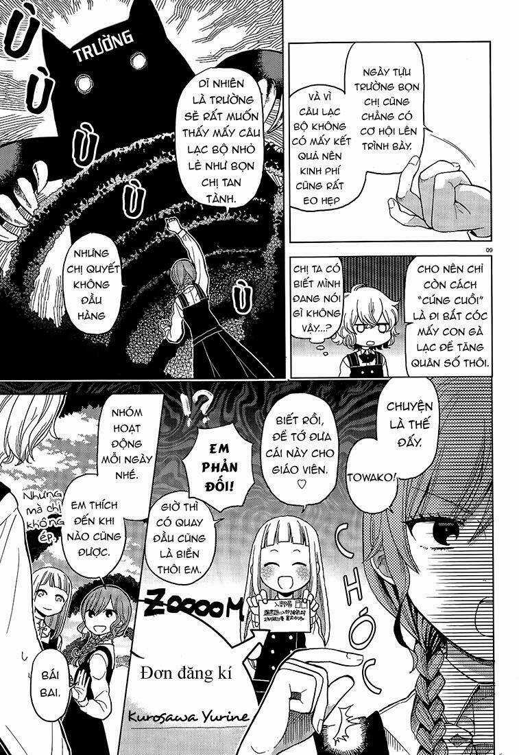 A Kiss And A White Lily Chapter 12 trang 10