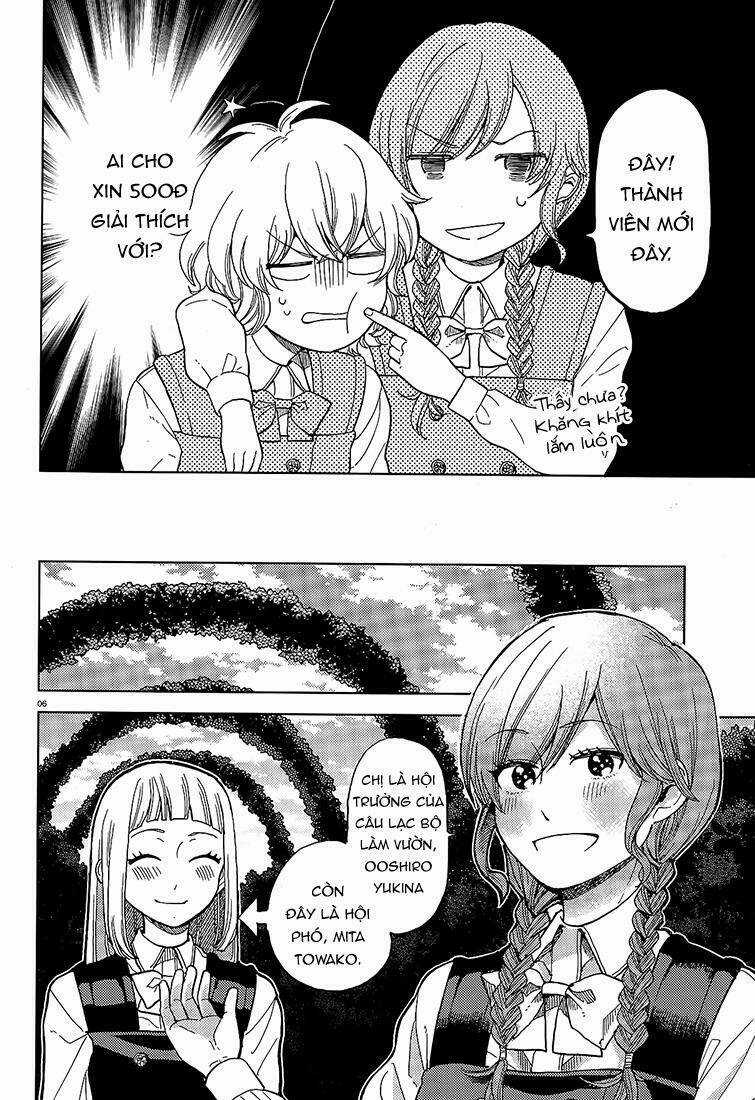 A Kiss And A White Lily Chapter 12 trang 7