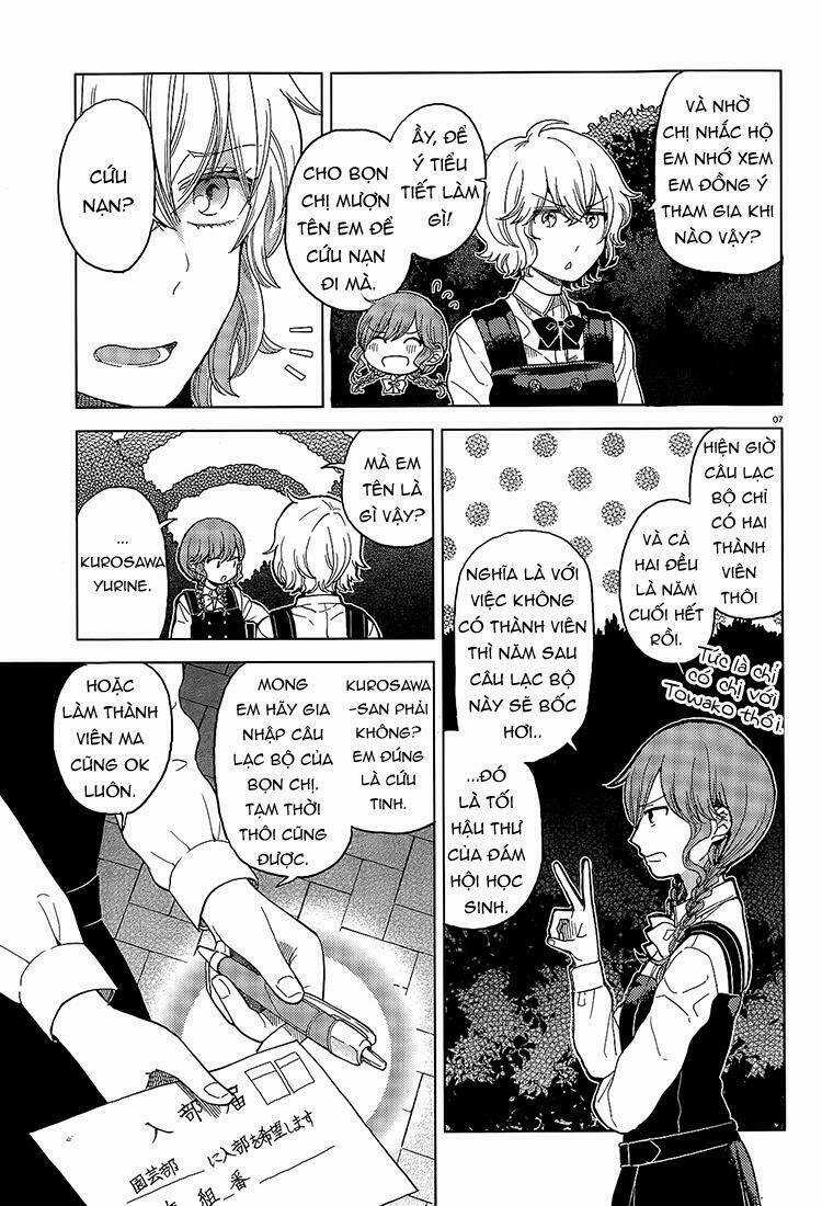 A Kiss And A White Lily Chapter 12 trang 8