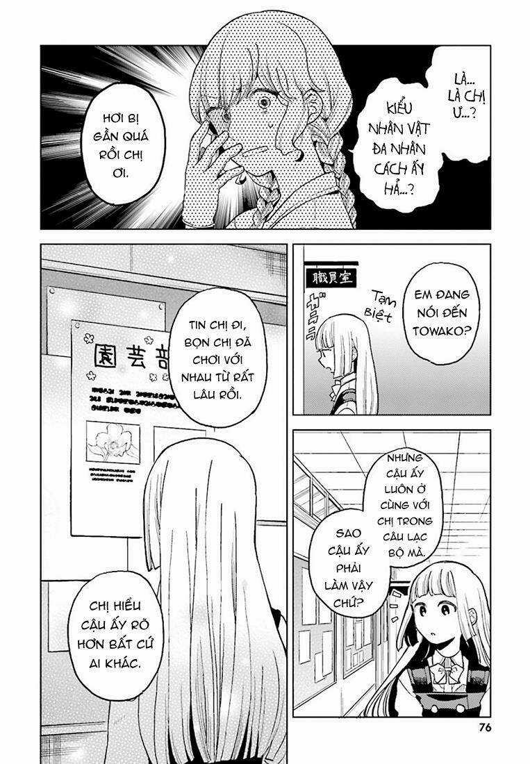 A Kiss And A White Lily Chapter 13 trang 15