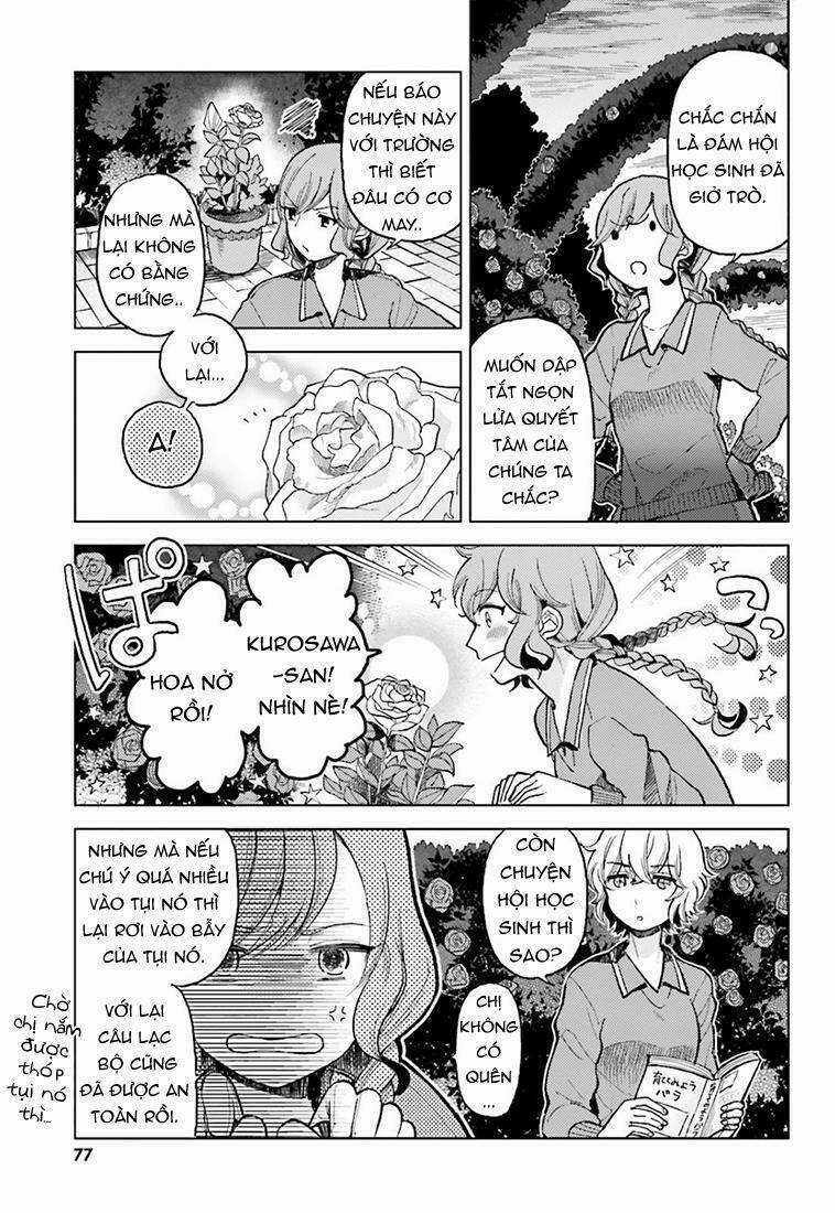 A Kiss And A White Lily Chapter 13 trang 16