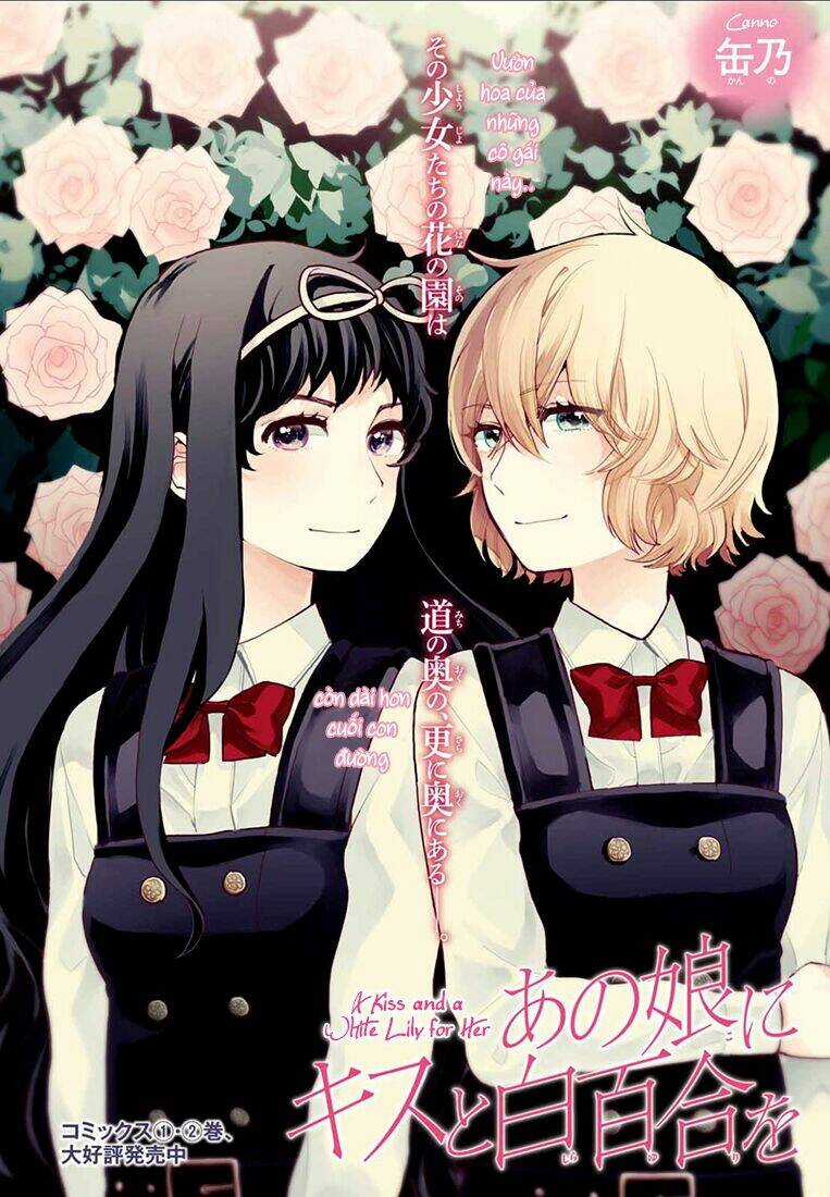 A Kiss And A White Lily Chapter 13 trang 2