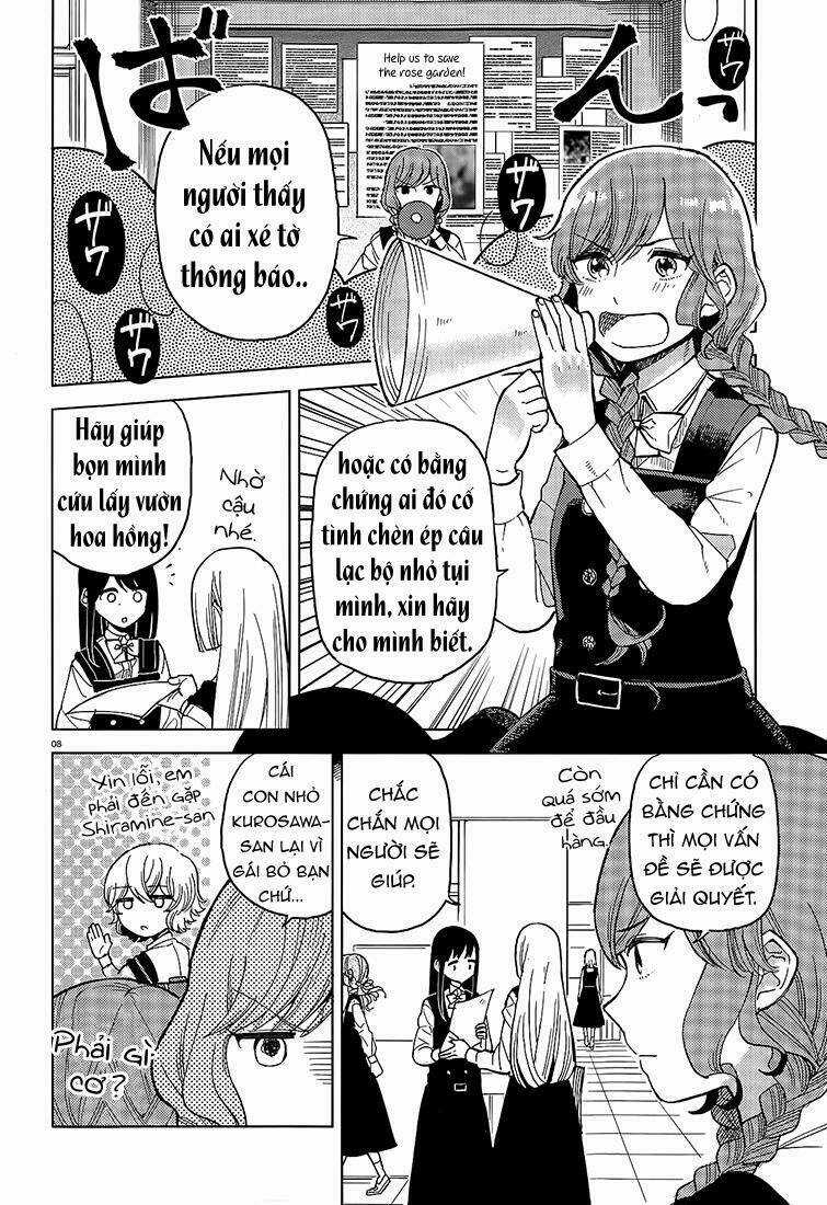 A Kiss And A White Lily Chapter 13 trang 22