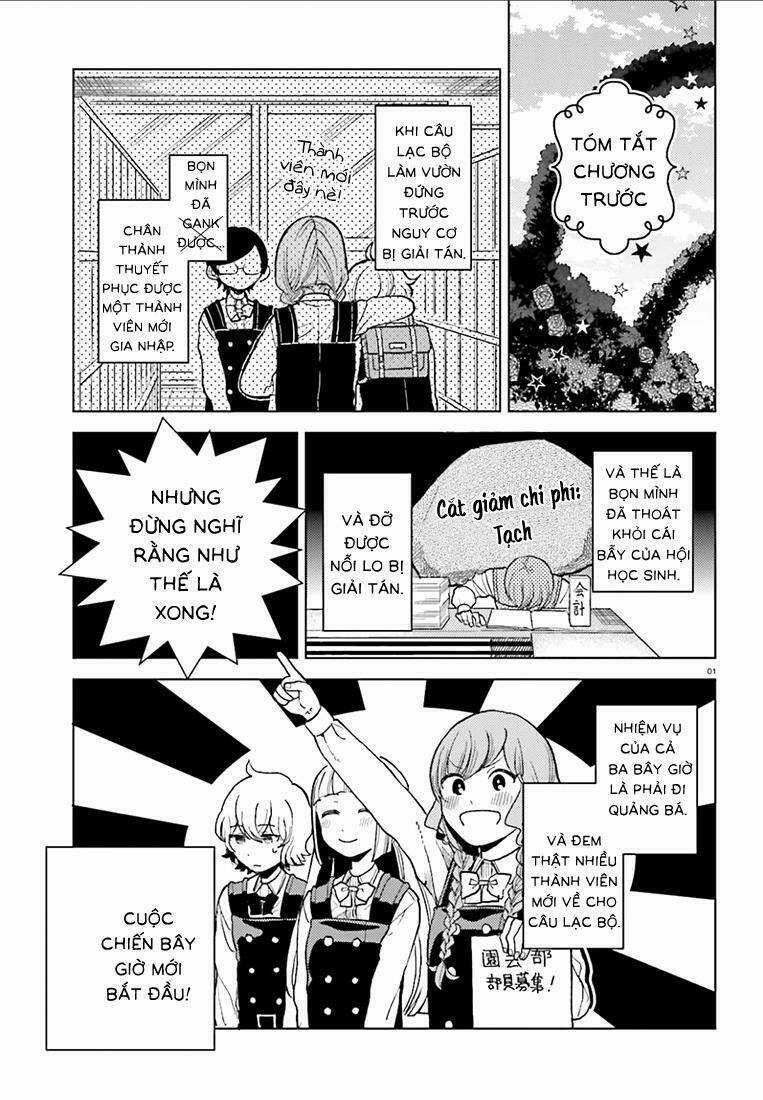 A Kiss And A White Lily Chapter 13 trang 3