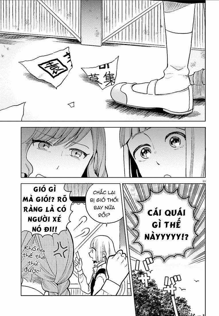 A Kiss And A White Lily Chapter 13 trang 5