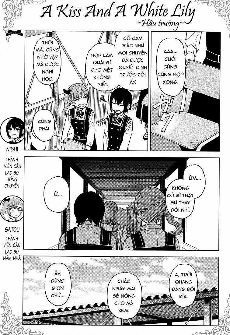 A Kiss And A White Lily Chapter 14 trang 34