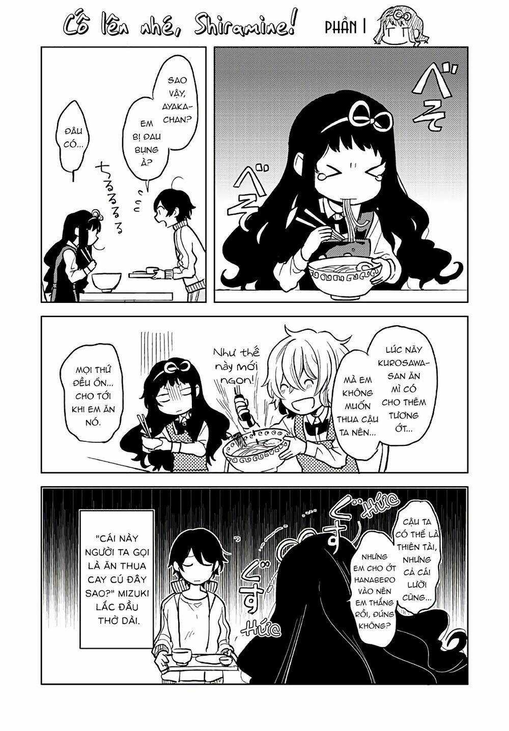 A Kiss And A White Lily Chapter 19.6 trang 11