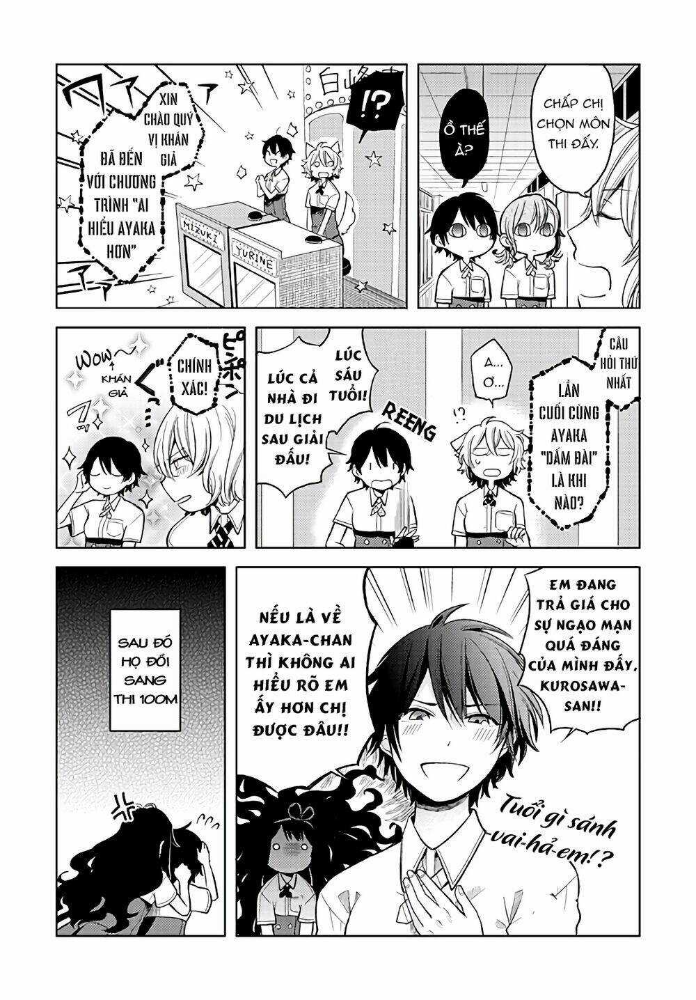 A Kiss And A White Lily Chapter 19.6 trang 13