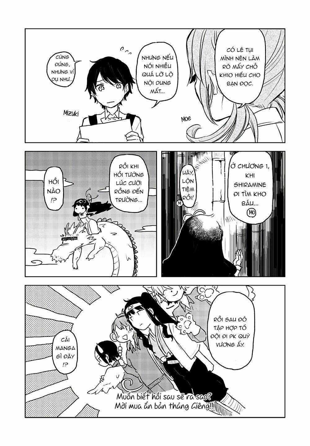 A Kiss And A White Lily Chapter 19.6 trang 4